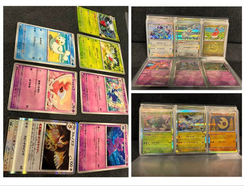 Pok Mon Trading Card Game Mega Ex100 (Ma,Rr,Sr,R,