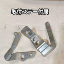 Zero-G Side Covers Wr250R/X Dg15J