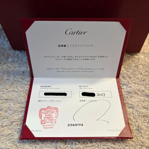 Cartier Rings 10