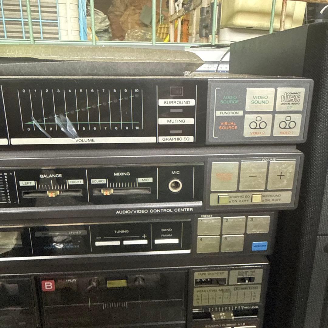 Sony Cd, Md Cassette Decks Liberty V44