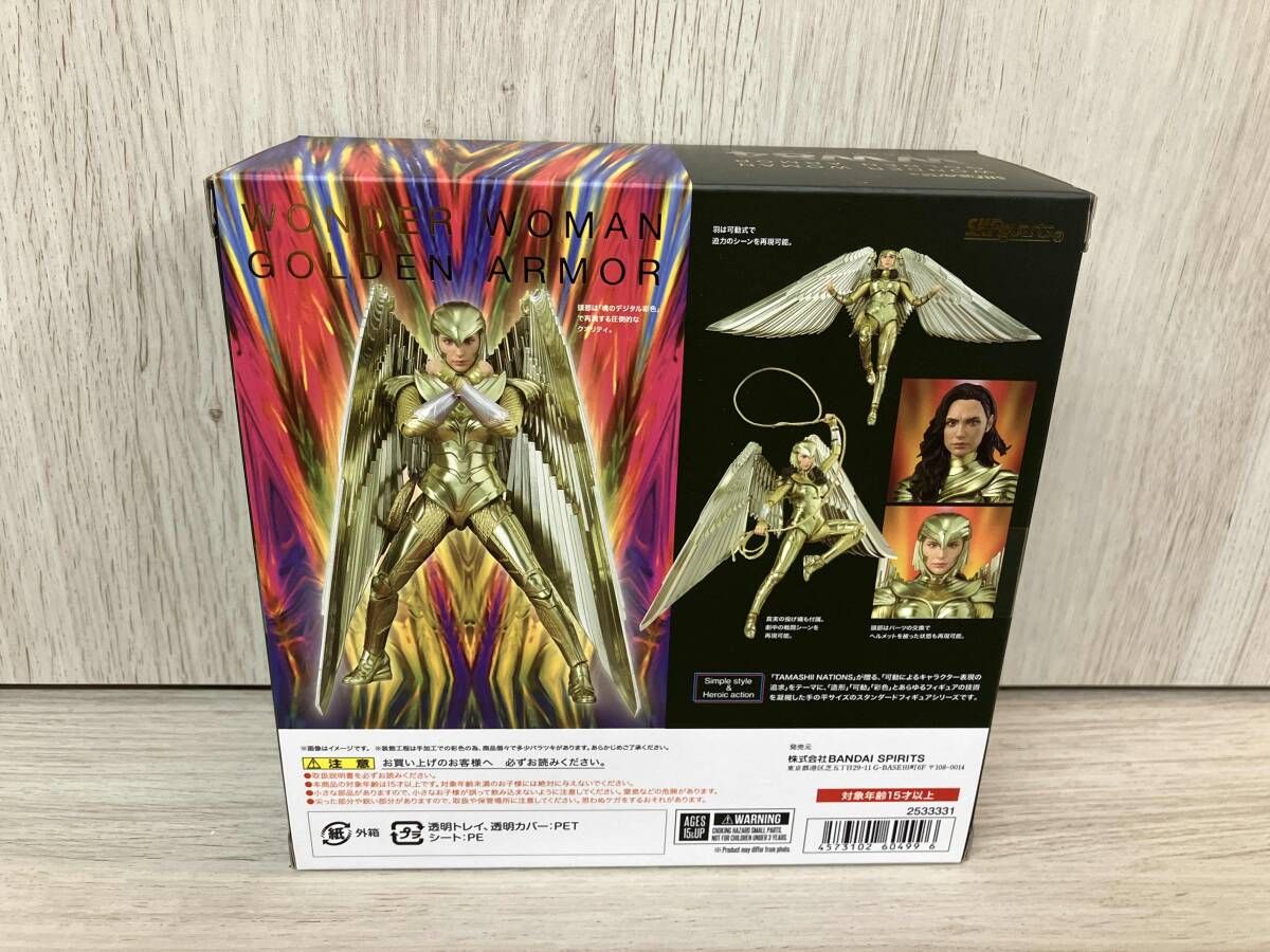 American Comic S.H.Figuarts (Ww84) 1984/S.H.Figuarts(