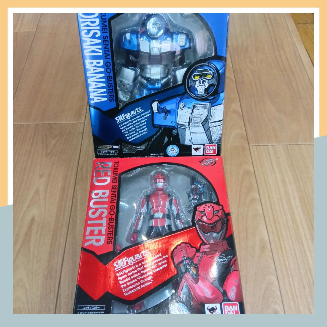 Bandai Kamen Rider S.H.Figuarts 2