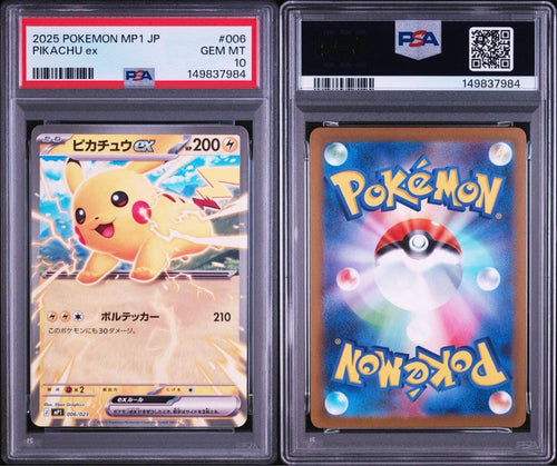 Pok Mon Trading Card Game Psa10 Ex 006/023