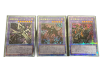 Yu -Gi -Oh! Ocg Duel Monsters 25Th