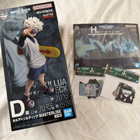 Other Hunter D