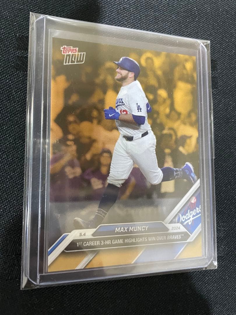 Mlb Max Muncy Dodgers 2024