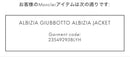 Moncler Long Coats Albizia 1