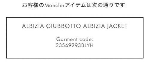 Moncler Long Coats Albizia 1