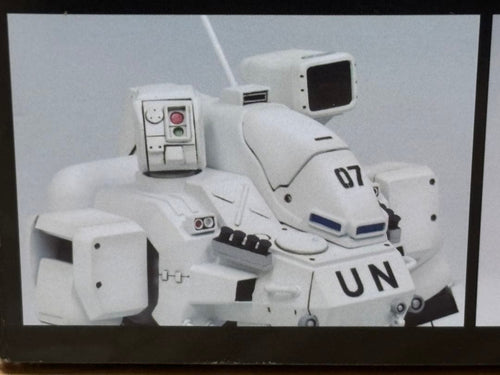 Kotobukiya Other 1/72 97 Pko
