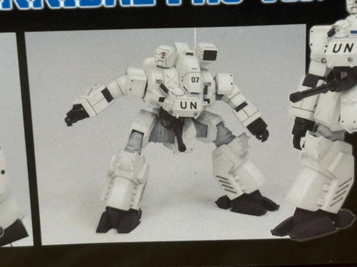 Kotobukiya Other 1/72 97 Pko