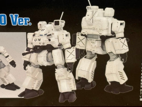 Kotobukiya Other 1/72 97 Pko
