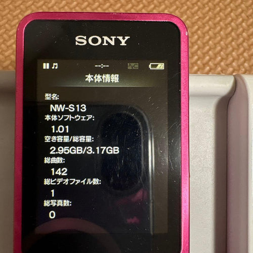Sony Other Rdp-Nwl100(W)