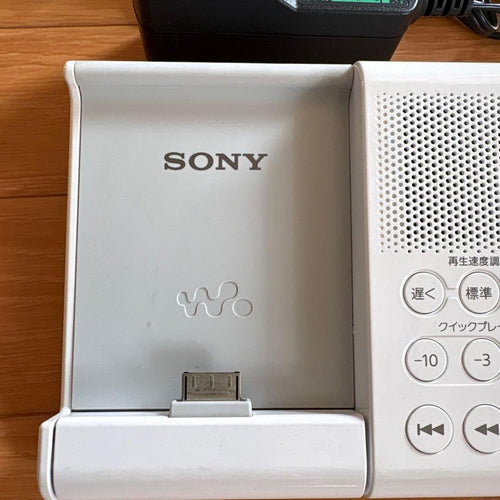 Sony Other Rdp-Nwl100(W)