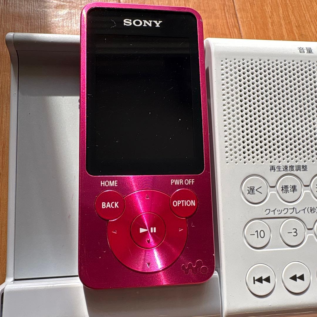 Sony Other Rdp-Nwl100(W)