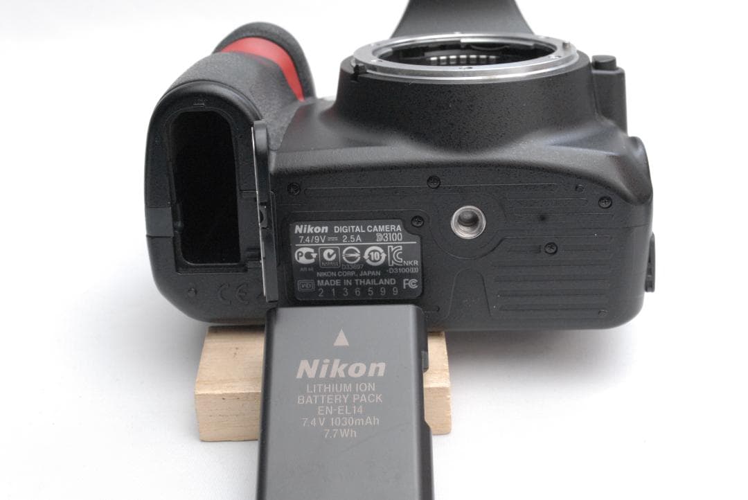 Nikon Digital Slr D3100/ Dx Vr 18-55Mm G