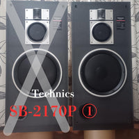 Technics Speakers Sb-2170P