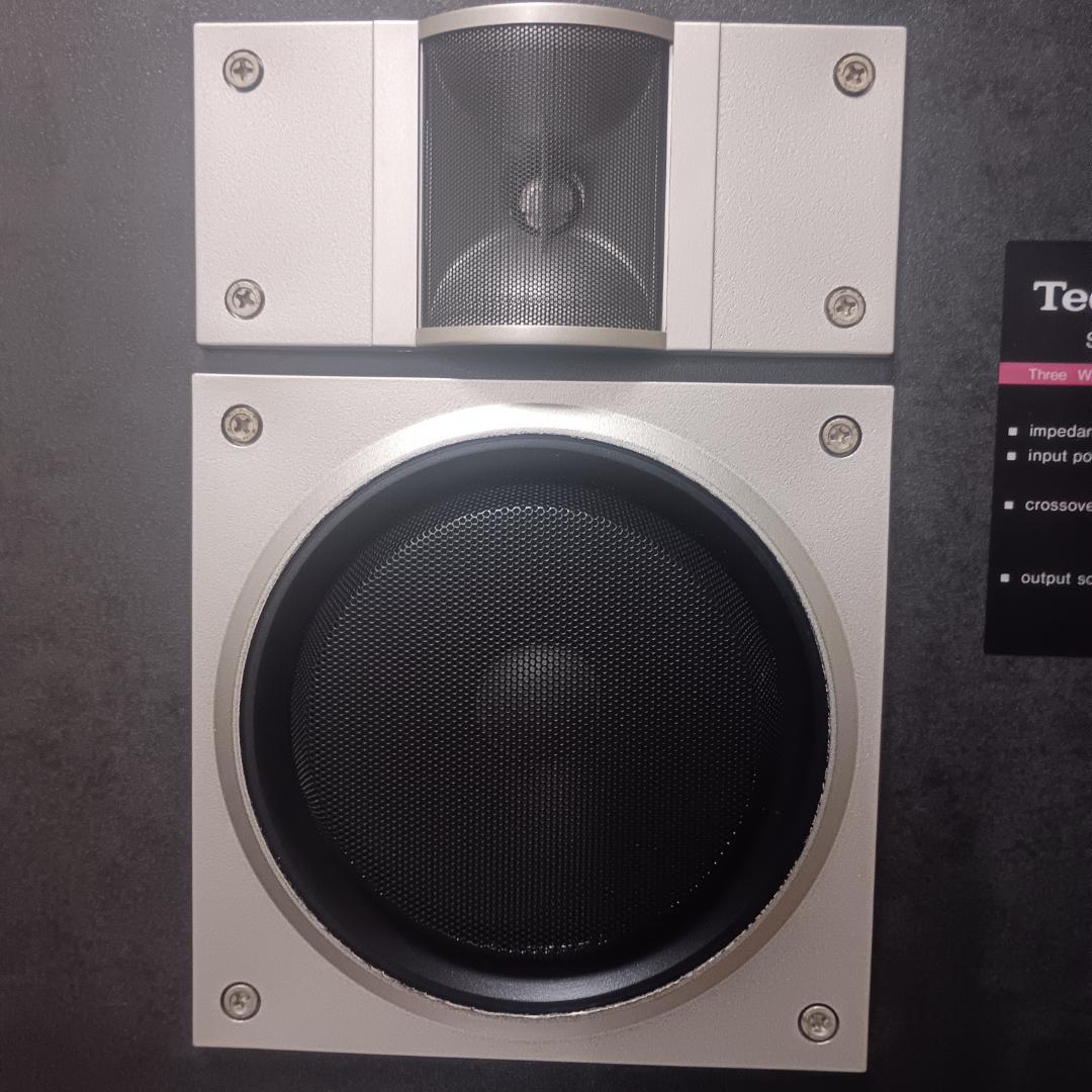 Technics Speakers Sb-2170P