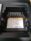Yamaha Chargers