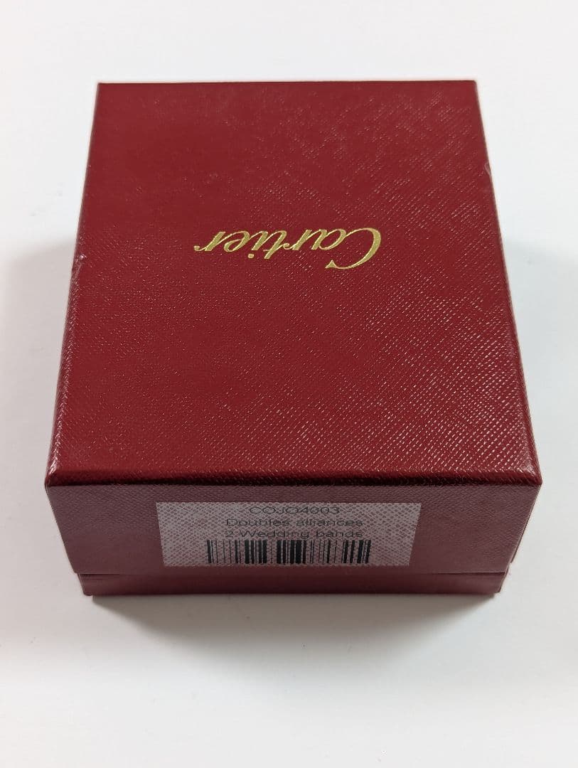 Cartier Gift Boxes