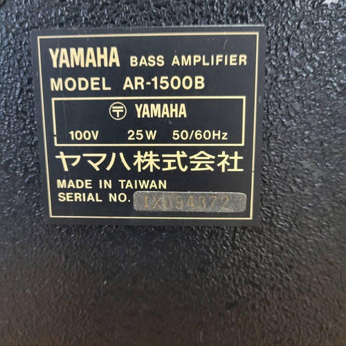 Yamaha Base Amplifier Ar-1500B