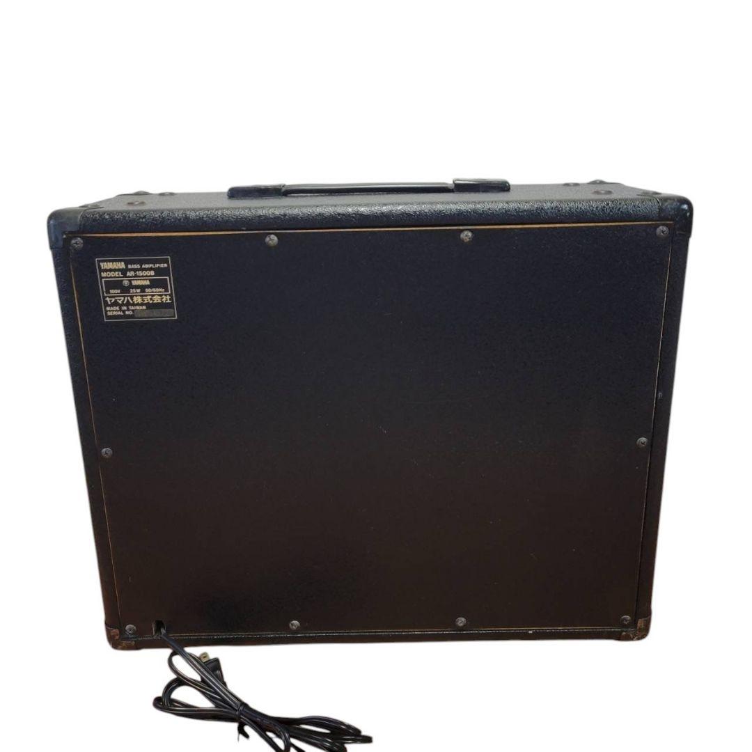 Yamaha Base Amplifier Ar-1500B