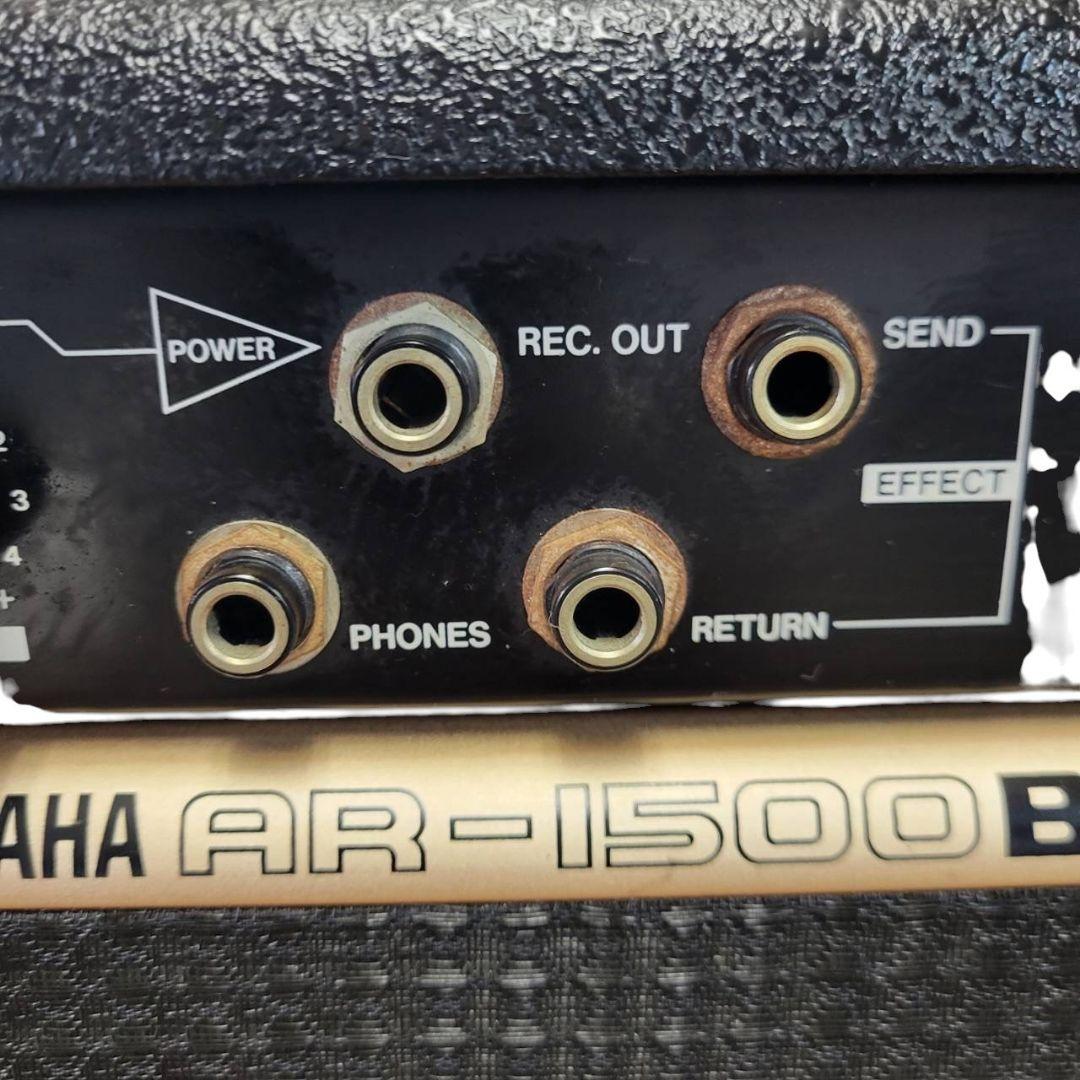 Yamaha Base Amplifier Ar-1500B
