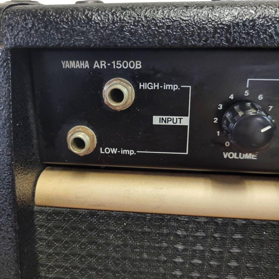 Yamaha Base Amplifier Ar-1500B
