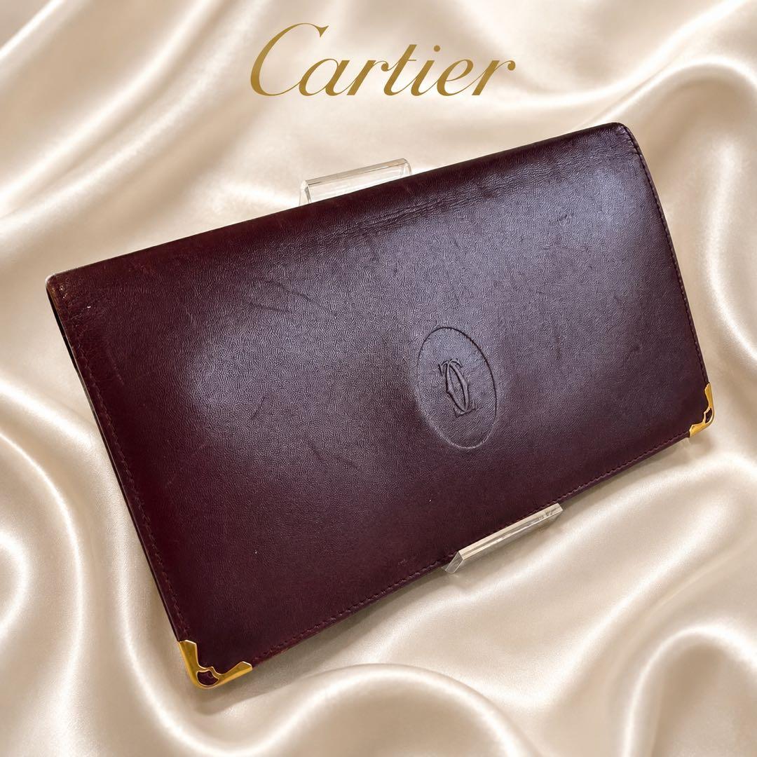 Cartier Long Wallets