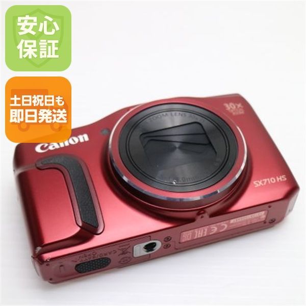 Compact Digital Camera Powershot Sx710 Hs Canon Ok 04000