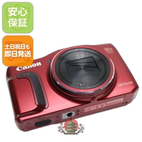 Compact Digital Camera Powershot Sx710 Hs Canon Ok 04000