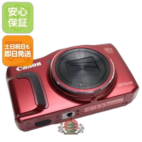 Compact Digital Camera Powershot Sx710 Hs Canon Ok 04000