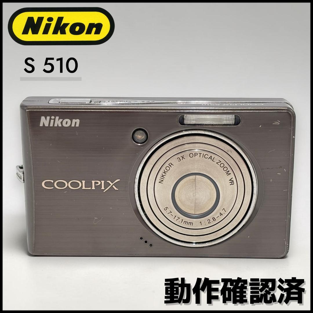 Nikon Compact Digital Cameras 0035 Coolpix S510