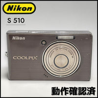 Nikon Compact Digital Cameras 0035 Coolpix S510