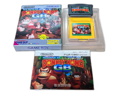Soft Super Donkey Kong Gb