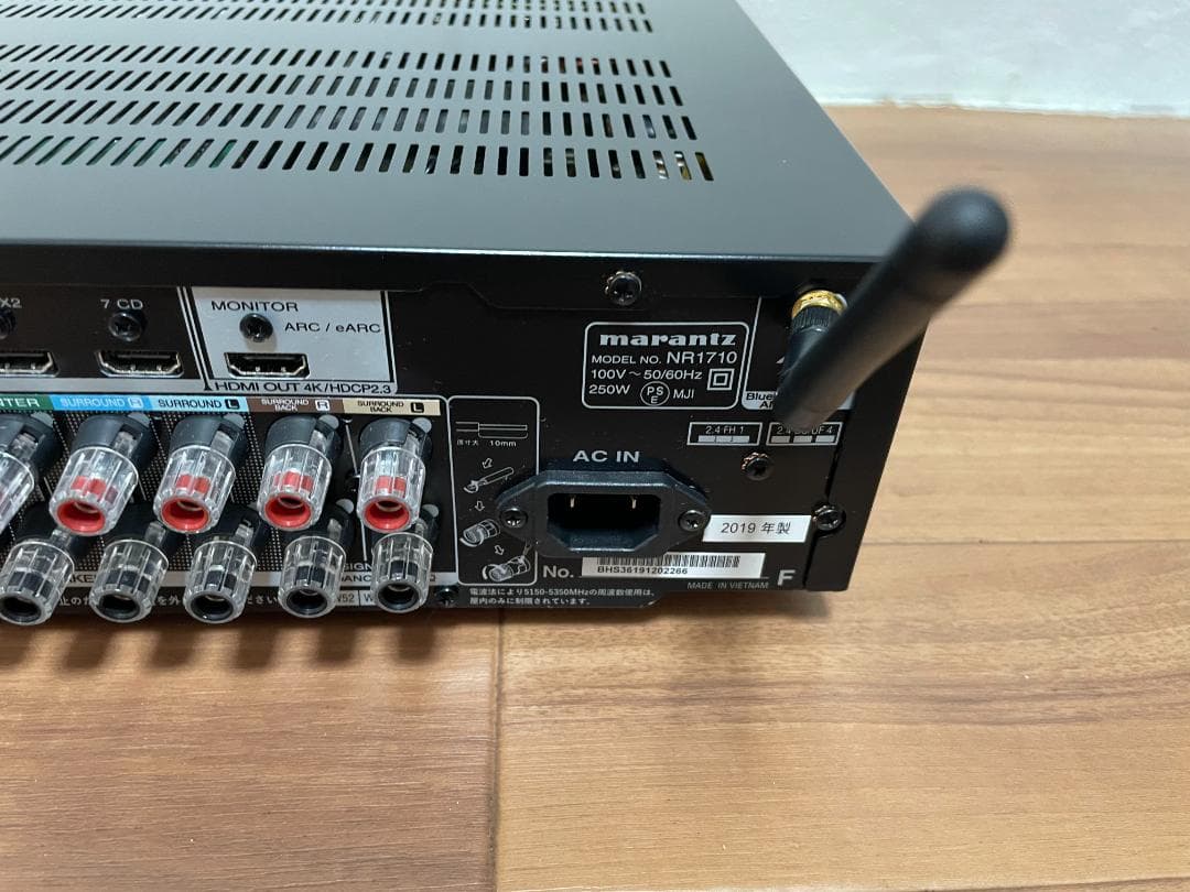 Surround Speakers, Rear Soundbars Nr1710 4.1Ch