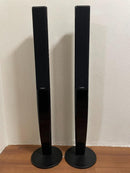 Surround Speakers, Rear Soundbars Nr1710 4.1Ch