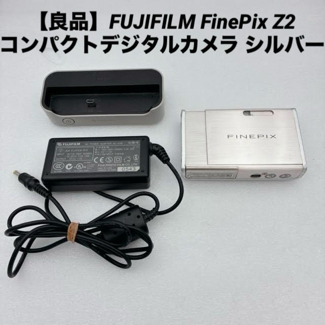 Compact Digital Camera Fujifilm Finepix Z2