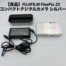 Compact Digital Camera Fujifilm Finepix Z2