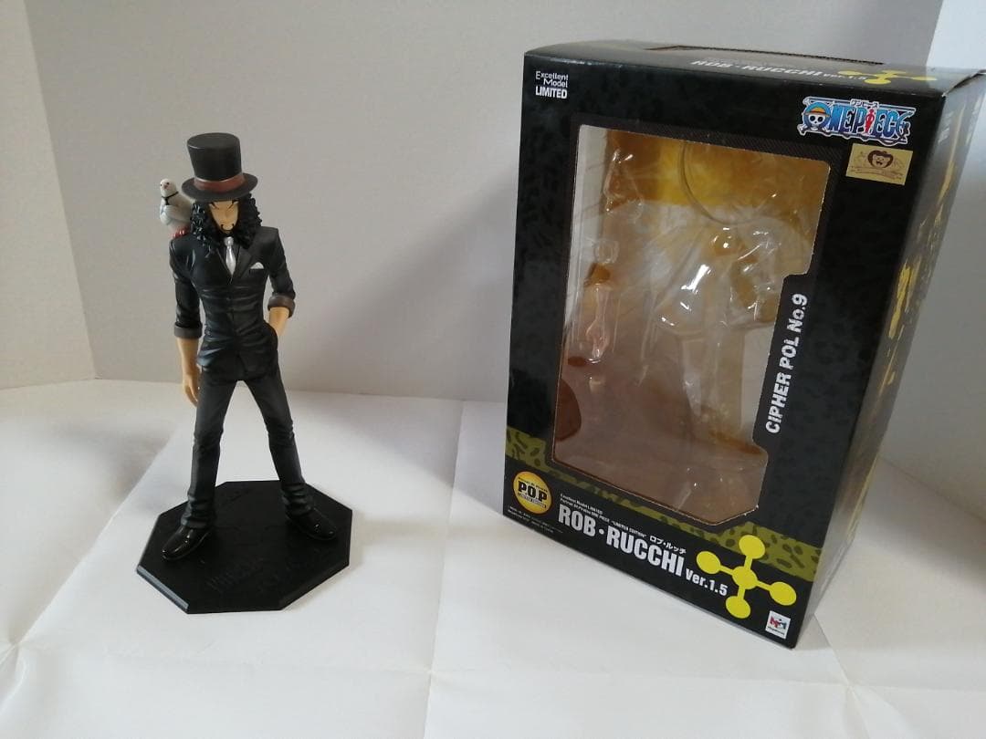 Megahouse One Piece Pop Edition Ver.1.5