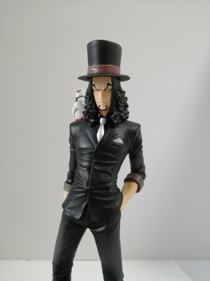 Megahouse One Piece Pop Edition Ver.1.5