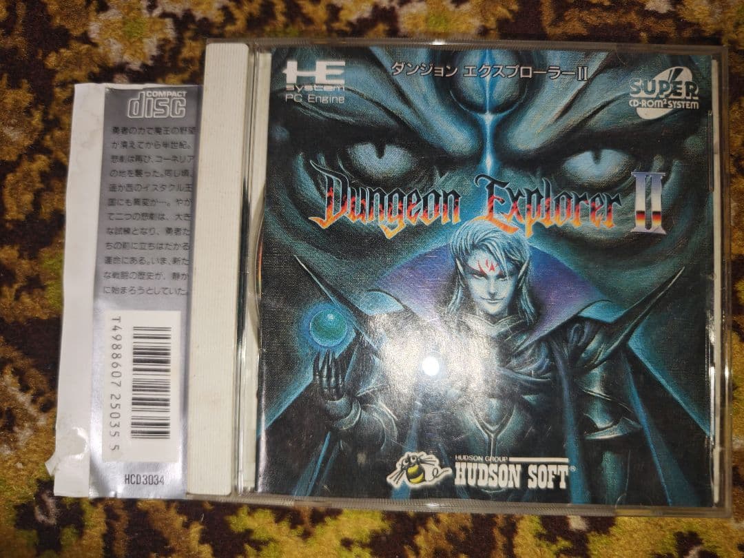 Games 2 Pc Cdrom