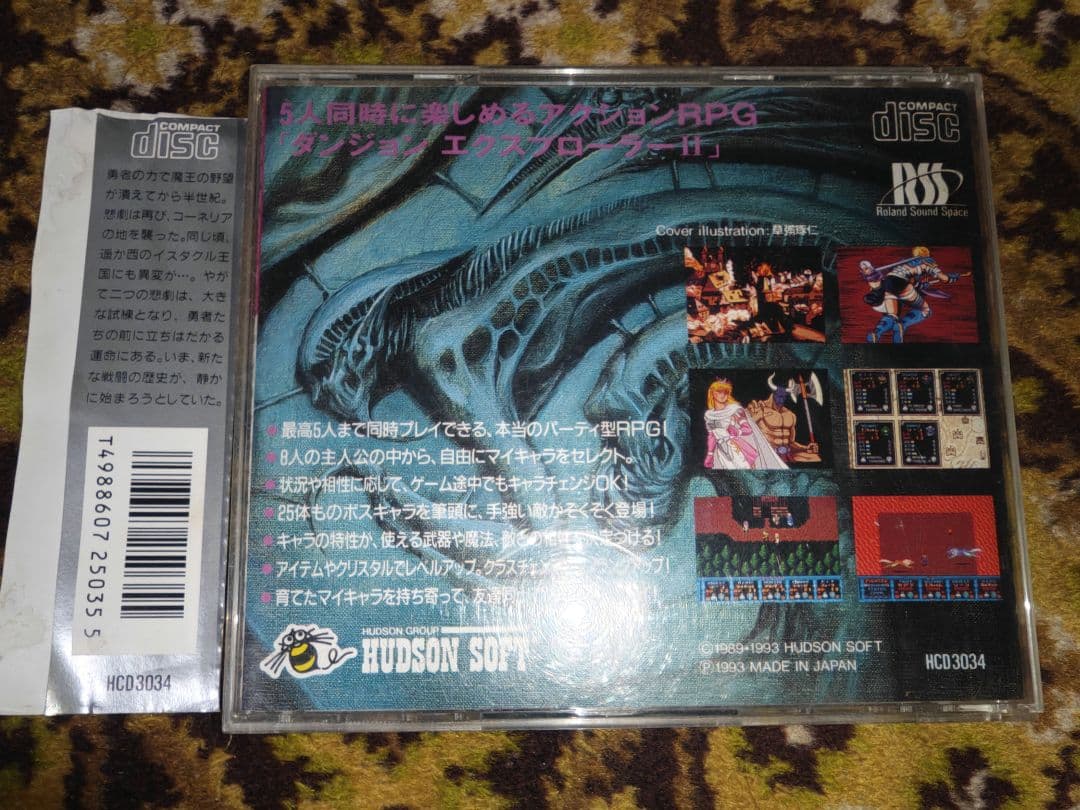 Games 2 Pc Cdrom