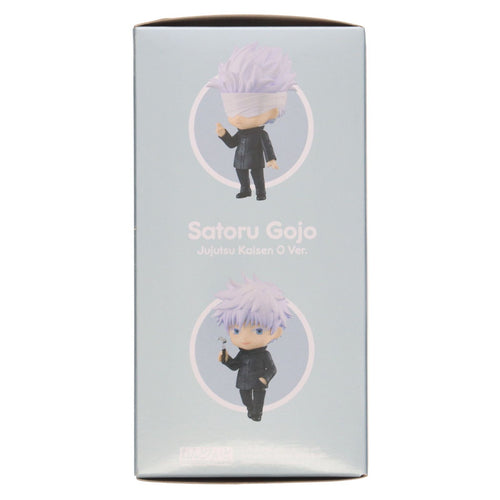 Good Smile Company Others 1767 0Ver.