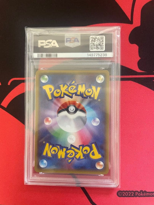 Pok Mon Trading Card Game Psa10 M Ex [Xyd 006/018]( 60