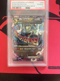 Pok Mon Trading Card Game Psa10 M Ex [Xyd 006/018]( 60