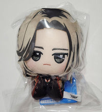 Banpresto Plush Toys 18Trip