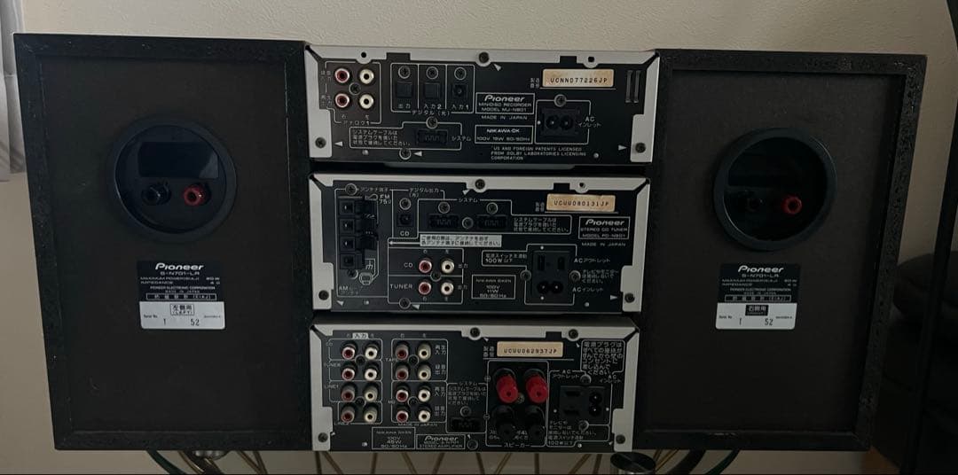 Pioneer Mini Component Systems A-N701 Mj-N901 Pd-N901