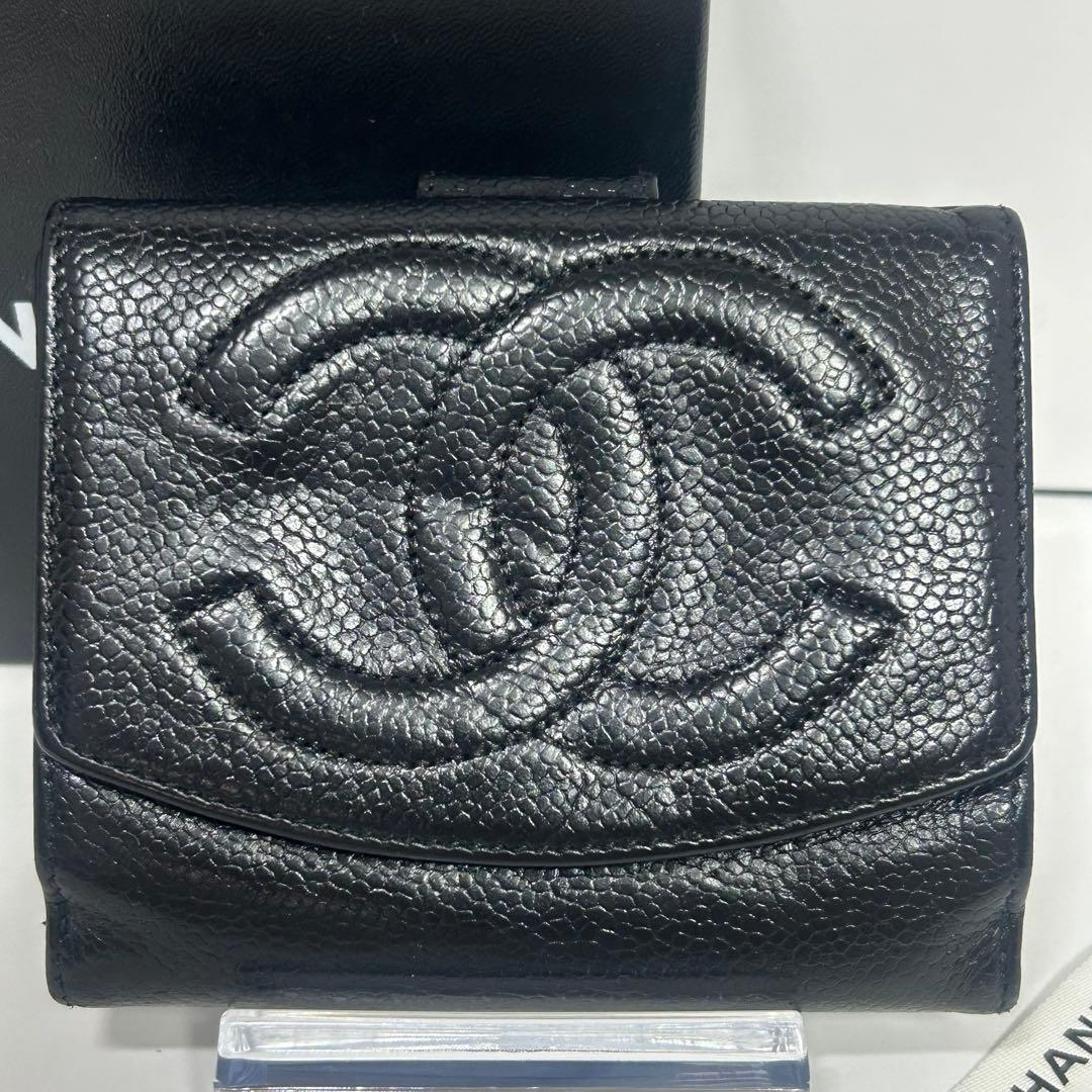 Chanel Bi-Fold Wallet