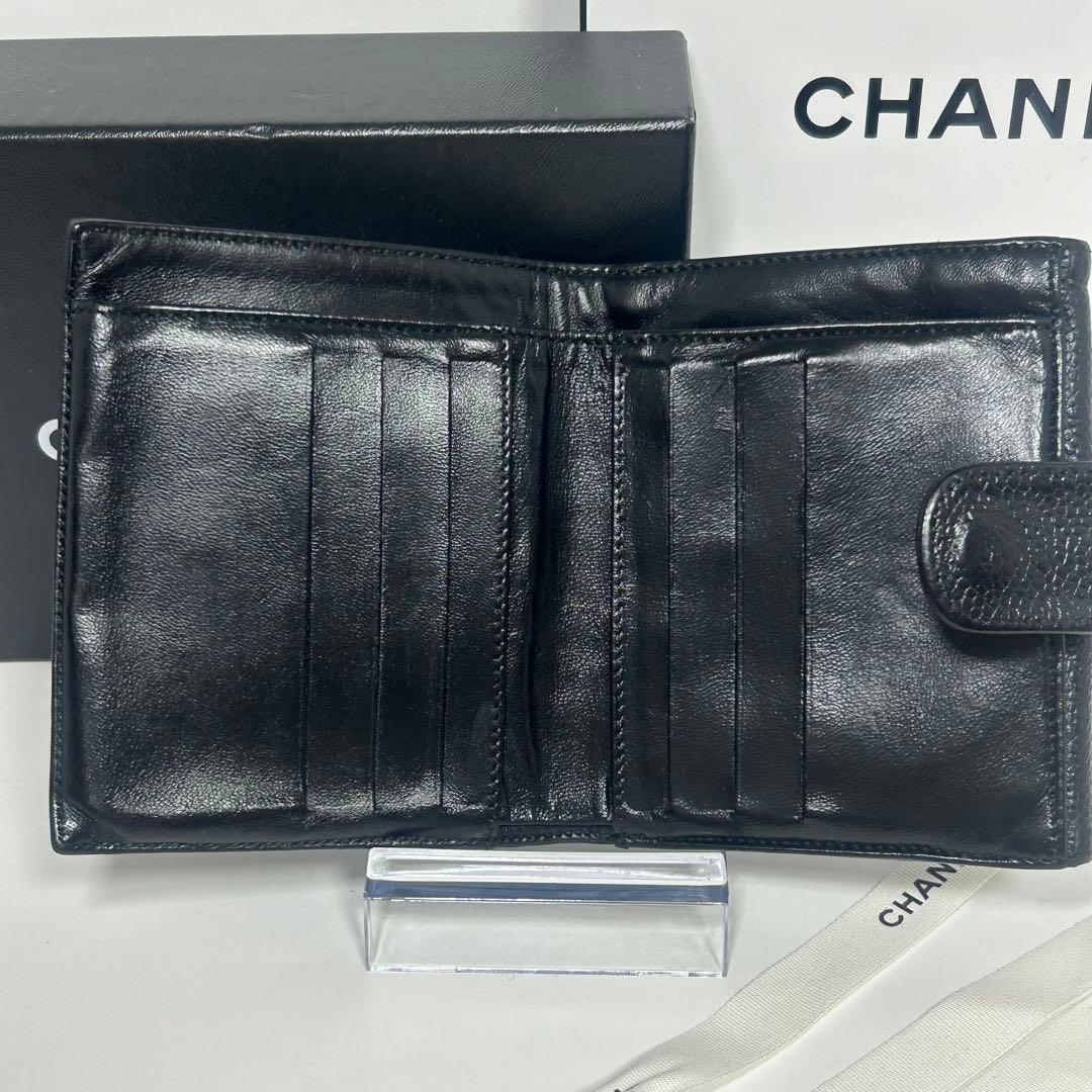 Chanel Bi-Fold Wallet