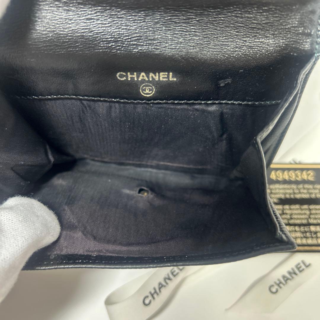 Chanel Bi-Fold Wallet